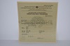 Стоимость Свидетельства о Рождении Белорусской АССР 1930-1949 г. в Котласе (Архангельская Область)
